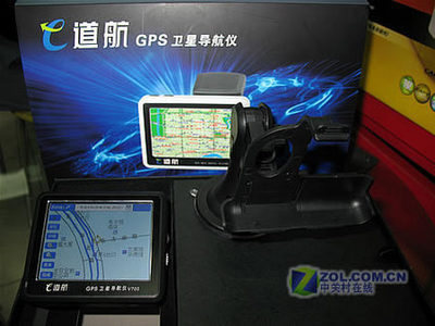 3.5吋屏e道航V700堅(jiān)守2580元價(jià)位，便攜導(dǎo)航市場(chǎng)面臨價(jià)格考驗(yàn)