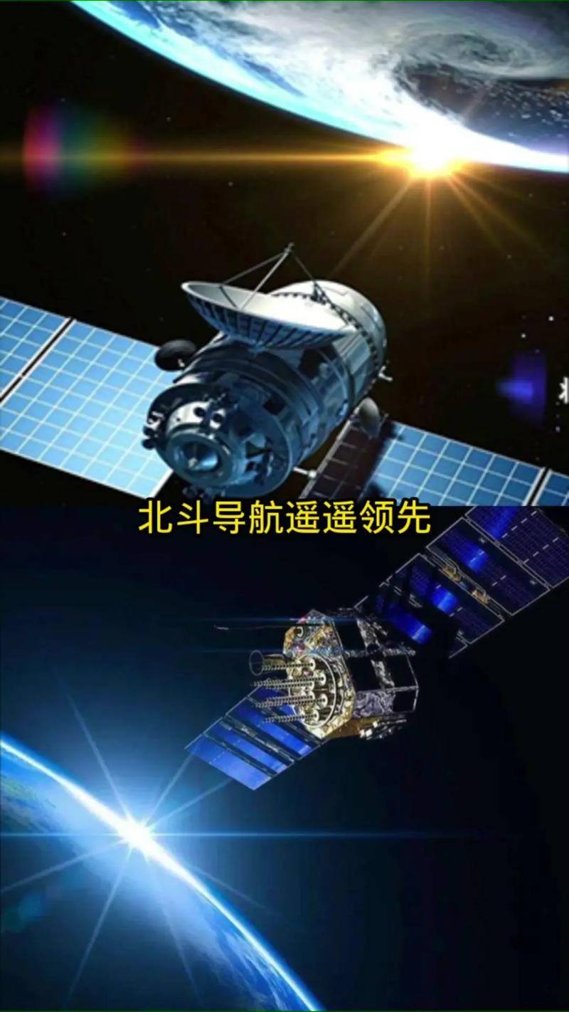 中國(guó)速度與卓越智慧 北斗衛(wèi)星導(dǎo)航系統(tǒng)跨越式發(fā)展