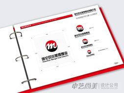 煤業(yè)企業(yè)的品牌重塑 美尚設(shè)計的行業(yè)實踐與思考